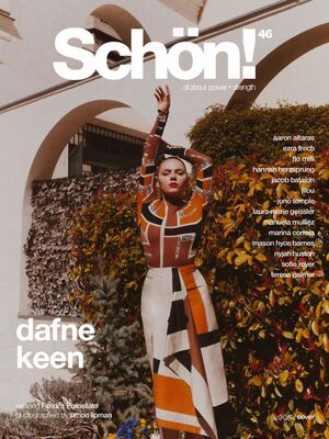Dafne Keen - Schon magazine - April 2024